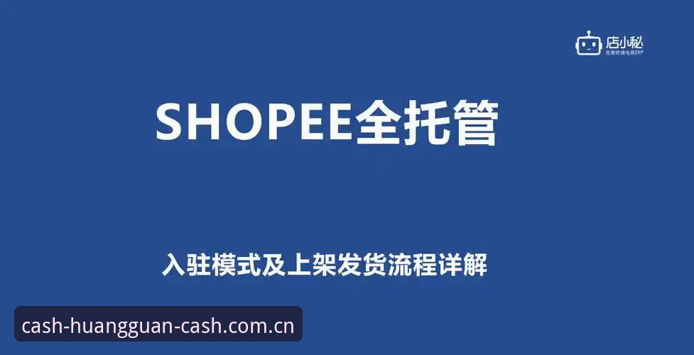 皇冠现金官方网址vs其他平台：哪个更适合新手入门？