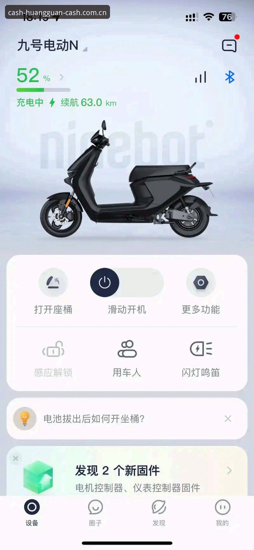 皇冠现金官方版下载 皇冠现金官方版下载 vs 传统投注方式:一场效率与体验的全面革新