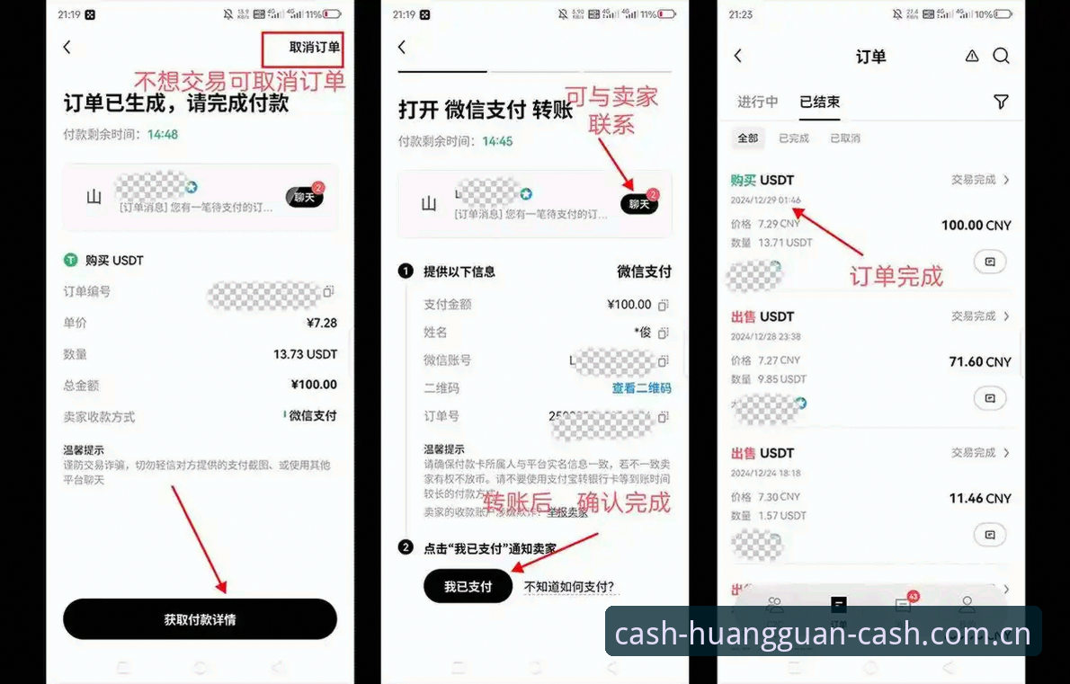 皇冠现金iOS版 掌握皇冠现金iOS版官网下载与体育投注实用指南