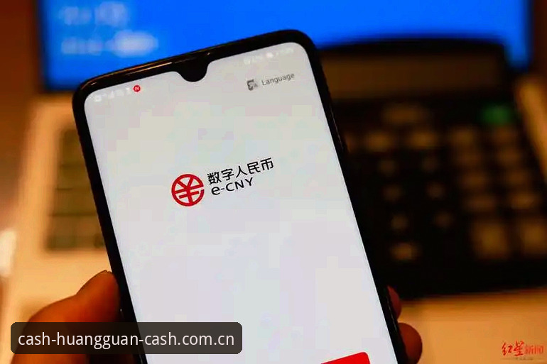 6大皇冠现金APP功能革新移动投注体验，数字娱乐新纪元