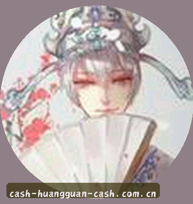 郑琳